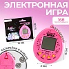 Развивающая игра Funny Toys Единорожки 5161592