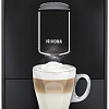 Эспрессо кофемашина Nivona CafeRomatica NICR 690