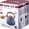 Чайник со свистком Agness 937-811