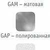 Кухонная мойка Ukinox Галант GAP465.488-GT8K 0C