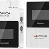 Радиосистема Comica BoomX-D D1 (белый)