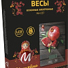 Кухонные весы Матрена МА-037 (гранат)