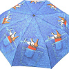 Зонт Rain Berry Ключи 739-8946.3
