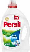Гель для стирки Persil Свежесть от Vernel 2.6 л