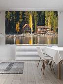 Комплект штор JoyArty Дом у водоема 1.45x1.8 м (2 шт)