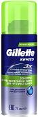 Гель для бритья Gillette Series Алоэ для чувствительной кожи (200 мл)