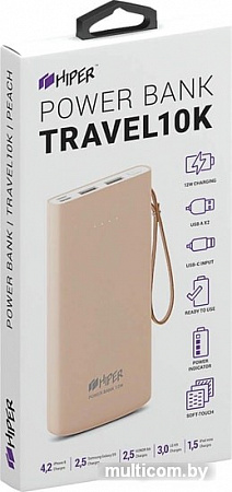 Портативное зарядное устройство Hiper Travel10k (персик)