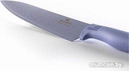 Набор ножей Walmer Eco Cut W21005551