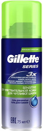 Гель для бритья Gillette Series Алоэ для чувствительной кожи (200 мл)
