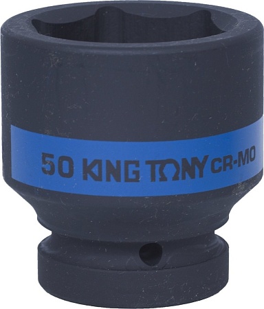 Головка слесарная King Tony 853550M