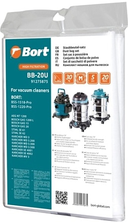 Комплект одноразовых мешков Bort BB-20U