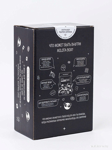 Подарочный набор Milota Box Panda Mini MBS017