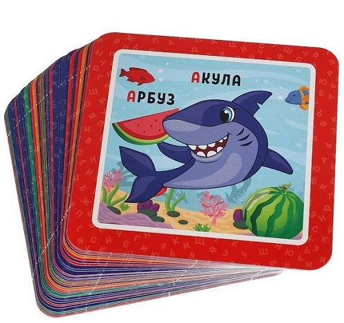 Развивающая игра Умные игры Умная азбука. IQ чемоданчик 4680107925435