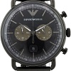 Наручные часы Emporio Armani AR11142