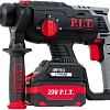 Перфоратор P.I.T. PBH20H-22B/2 (с 2-мя АКБ, кейс)