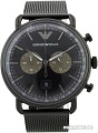 Наручные часы Emporio Armani AR11142