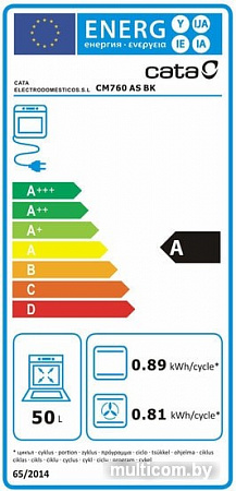 Электрический духовой шкаф CATA CM 760 AS BK