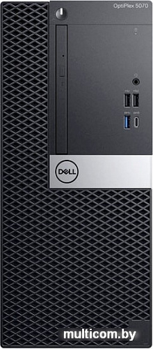 Компактный компьютер Dell OptiPlex MT 5070-1977