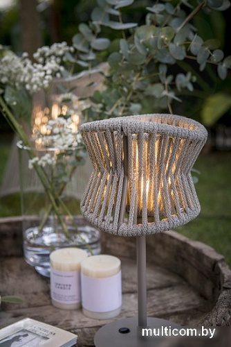 Настольная лампа Mantra 7134