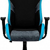 Кресло AeroCool Count Steel Blue (черный/синий)