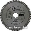 Пильный диск Trio Diamond MM903