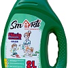 Гель для стирки Smarti для для цветного белья 2 л