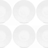 Набор обеденных тарелок Decor de table Плиссе DDT-GB0002-6