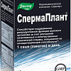 Эвалар Спермаплант (10 саше)