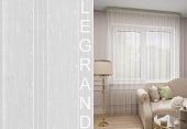 Тюль Legrand Лайн 2x2.6 м (белый)
