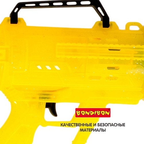 Пистолет для создания мыльных пузырей Bondibon Мыльная пушка ВВ5422