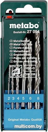 Набор оснастки Metabo 627094000 (6 предметов)