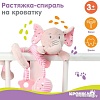 Погремушка Крошка Я Слоник розовый 5047676