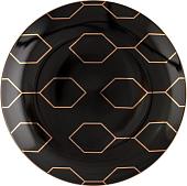 Тарелка обеденная Nadoba Mari Ella 901415