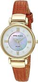 Наручные часы Anne Klein 3660MPHY