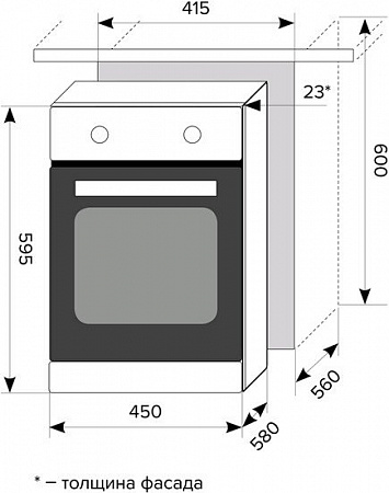 Духовой шкаф LEX EDM 4570 WH