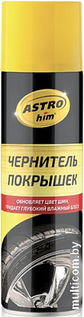 ASTROhim Чернитель шин 335мл AC-2653