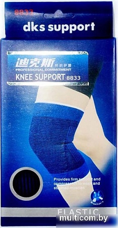 Суппорт колена Zez D-8833