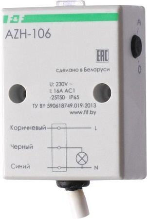 Фотореле Евроавтоматика F&F AZH-106 EA01.001.002