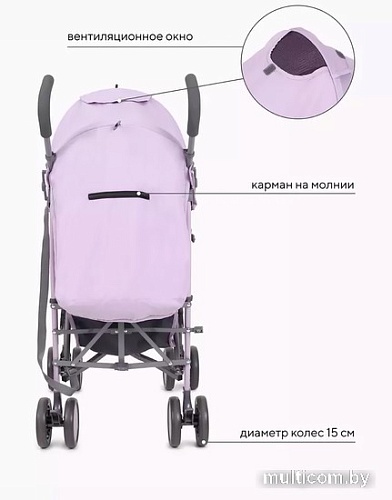 Коляска прогулочная «трость» Rant Basic Tango RA352 (sweet lavender)