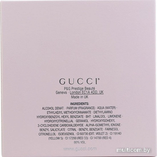 Gucci Bamboo EdP (75 мл)