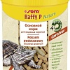 Сухой корм Sera Raffy P Nature 22 г