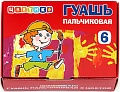 Пальчиковые краски Цветик 3041243 (6 цветов)