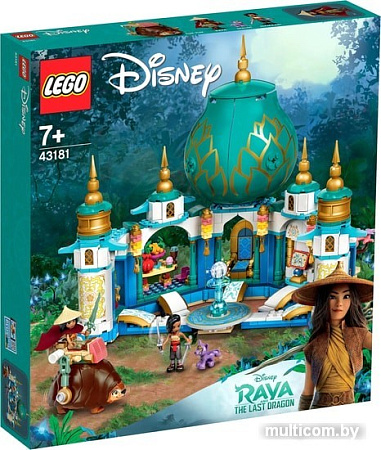 LEGO Disney 43181 Райя и Дворец сердца