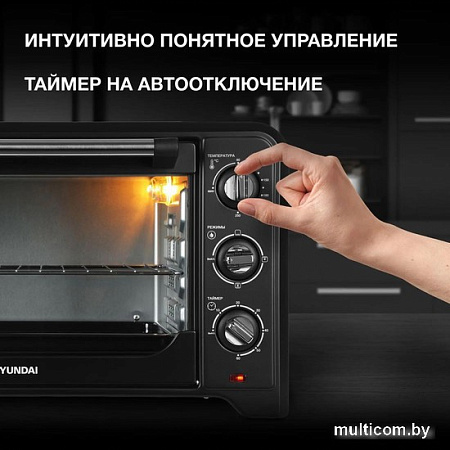 Мини-печь Hyundai MIO-HY092