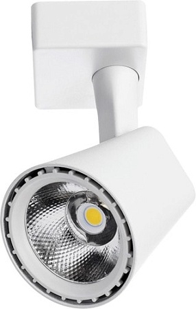 Трековый светильник Arte Lamp Amico Piccolo A1811PL-1WH