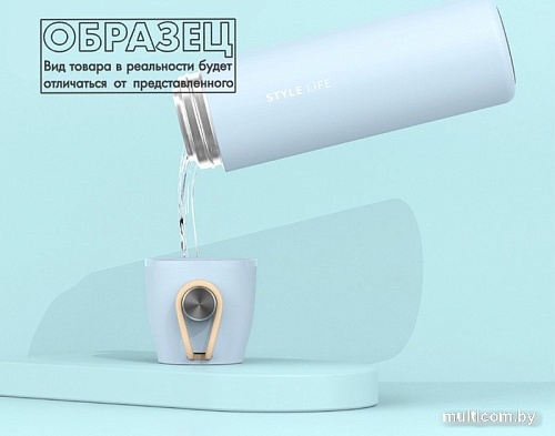 Sundays Home TBD0602120802D 450мл (розовый)