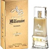Парфюмерная вода Lomani AB Spirit Millionaire EdP (100 мл)