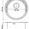 Кухонная мойка Omoikiri Tovada 49-АB (4993047)