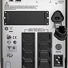 Источник бесперебойного питания APC Smart-UPS 1500VA LCD 230V (SMT1500I)