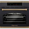 Пароварка Kuppersberg RS 969